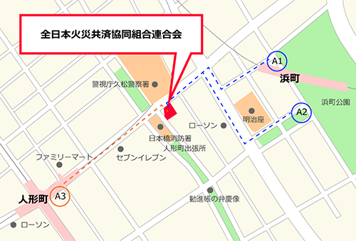 全日本火災共済共同組合連合会地図